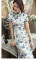 Emory "A" Cheongsam